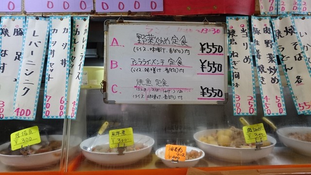 NHKのドキュメント72時間に出た飲み屋』by bunzo555 : 信濃路 鶯谷店
