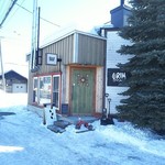 りむ商会 - 外観