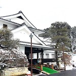 岩村山荘 - 