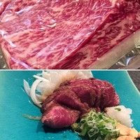 和牛のたたき