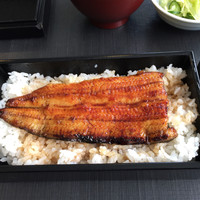 鰻 若松 - 