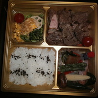一頭買焼肉 玄 浅草本店 - 玄選きわみ弁当