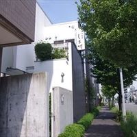 天然うなぎ しま村 - 
