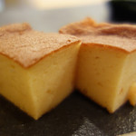 寿し ひでたか - 