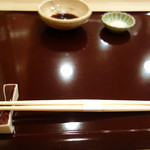 寿し ひでたか - 