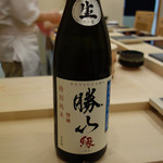 寿し ひでたか - 