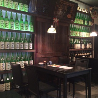 四季の居酒屋 九曜庵_1