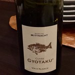 京松蘭はなれ - 