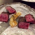 カイノミ、ハラミ