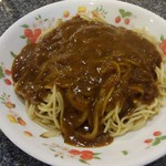 アメリカン - スパゲティ　カレー　５２０円