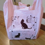 パティスリー アル - 袋にもネコ！