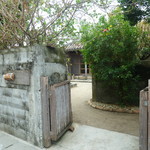 てぃーらぶい - 外観①