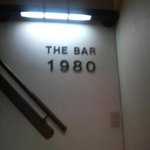 ザ・バー１９８０ - 入り口・・・写り悪くてすみません