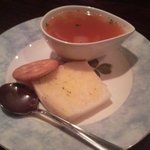 ザ・バー１９８０ - チャーム