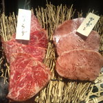 秋田牛玄亭 - 初めて食べました・・・。