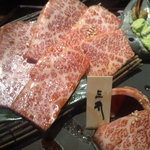 秋田牛玄亭 - 三角・・・カルビのことだそうな・・。