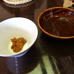 茶寮 さいばし - 味噌、おろしポン酢