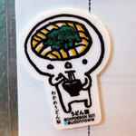 与喜饂飩 - ほら！居ましたよ。この子を見たので ワカメうどんにしちゃいました(^^;;;