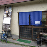 手打ちうどん ぶれーど・う - 