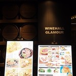 WINEHALL GLAMOUR - 