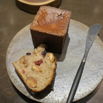 sincere - しんしあブリオッシュ、ブルーベリーとクランベリー カシューナッツのパン