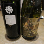 sincere - ペアリング・コース8・9