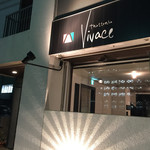 Trattoria VIVACE - 外観