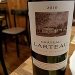 ビストロ オララ - シャトー ラルトー 2010