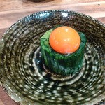 宮崎県日南市 塚田農場 - 