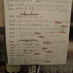 ラトリエ・ド・ギニョール・エ・マデロン - 