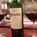 ラトリエ・ド・ギニョール・エ・マデロン - 