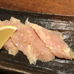 クロスケ - ミノアップ‥