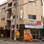 大阪ハラールレストラン - お店 外観