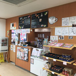 Minakuchi Tekuno Sufamu - プレハブ小屋っぽいお店でした