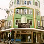 大阪ハラールレストラン - 隣には大阪マスジド（イスラム教の礼拝所）がある