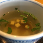 五右衛門 - 