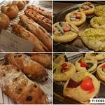 BROWN BAKERY CAFE BAR - 