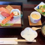 Sushitei Yuzu - 