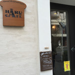 HARU　CAFE - 