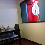 茶寮 さいばし - 