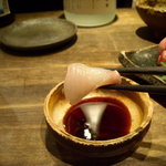 聖護院 - ●しまあじのアップ、美味しそうでしょ？