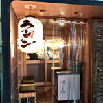 よあけ - 
