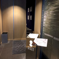 瓢嘻 新橋店 - 