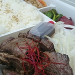 一番星 - 
