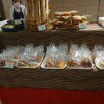 ブーランジェリー・フリアンド - 