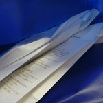 ブーランジェリー・フリアンド - 