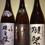 Daiichi - 磯自慢　黒龍　獺祭の３酒セット2300円