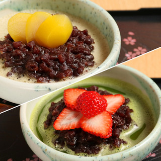 CHA-salon SAKURA-MOMIJI_2