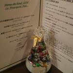 ル・プルコア・パ - 