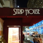 Strip House - 